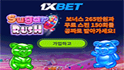 검증카지노-1XBET카지노
